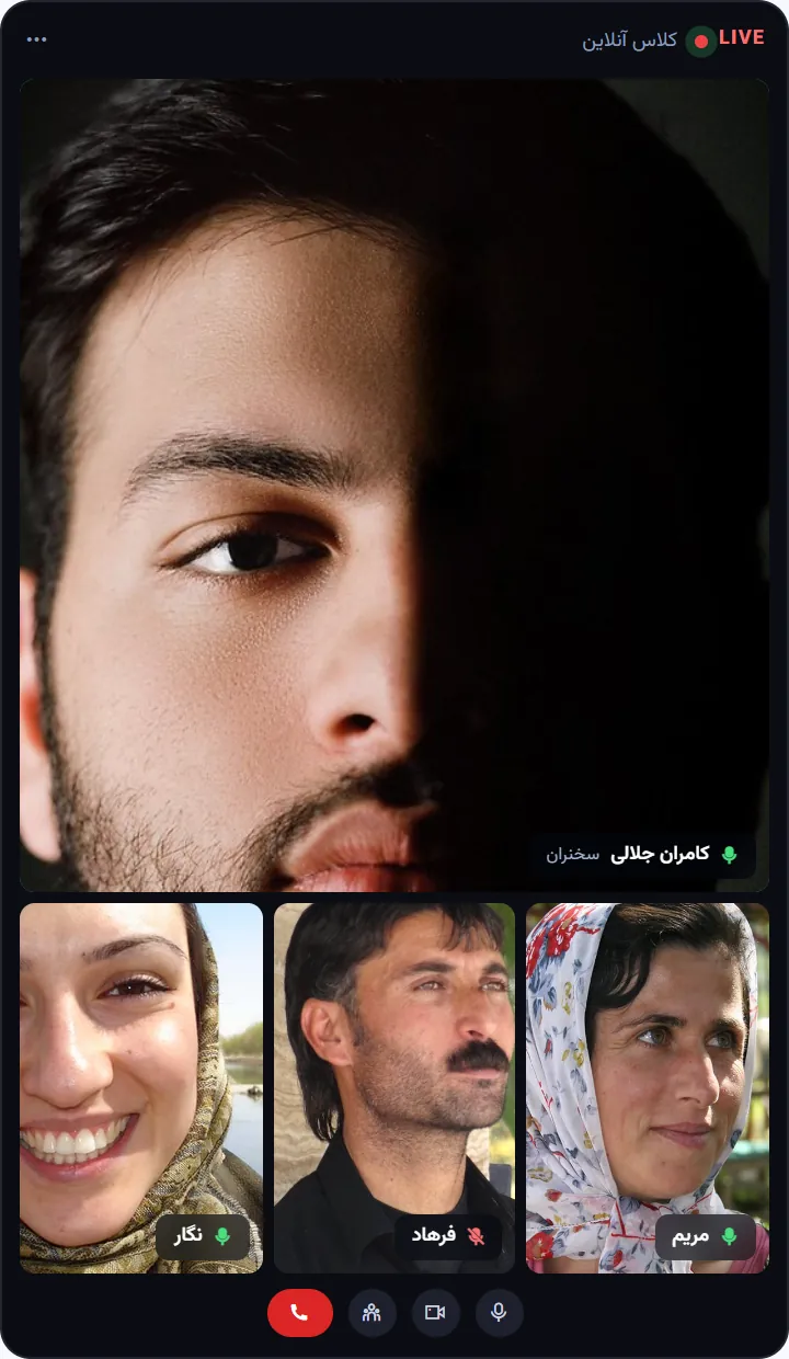 محفل در موبایل